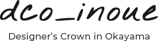 Designer's Crown